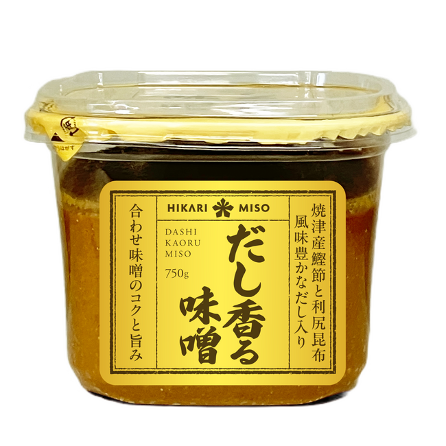 ひかり味噌 2026年春夏新商品発売　『だし香る味噌』