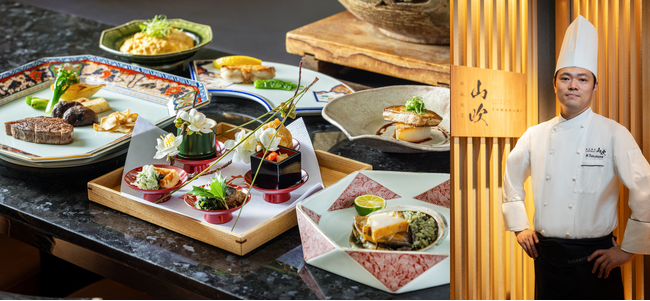 鉄板割烹「山吹」徳留料理長 就任１周年記念 冬の高級食材が一堂に集う、円熟の鉄板割烹　フォアグラ、虎河豚、鮑、“やまぐち和牛燦”を愉しむ「至極の鉄板割烹～雅（みやび）の饗宴～」