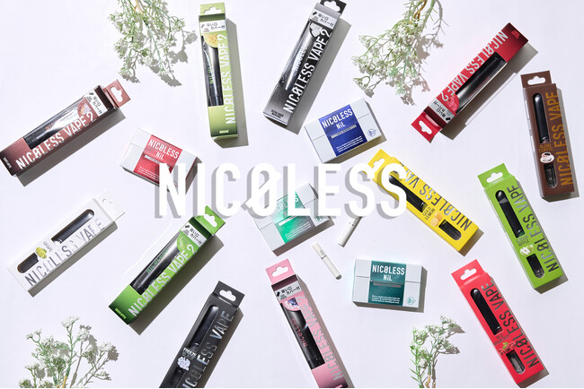 1月22日「禁煙の日」！ニコチン0の「NICOLESS」シリーズが公式サイトを全面リニューアル。シリーズ累計販売4億7千7百万本突破の人気商品が「今年こそ禁煙・減煙」をサポート