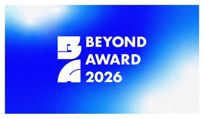 ビジネス インサイダー ジャパン「BEYOND AWARD 2026」受賞者7名・受賞企業6社を発表