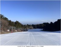 六甲山スノーパーク 全面滑走可能！～1月24日（土）から第2ゲレンデオープン～