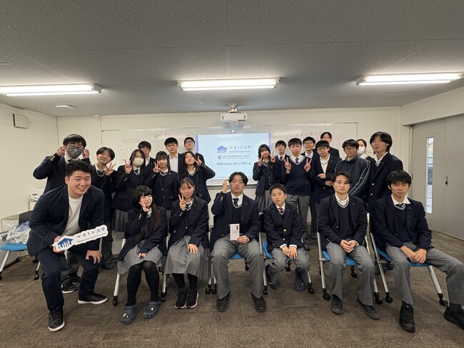 マネトレ大学×近畿大学附属高等学校・中学校トレーディングゲームで学ぶ”お金と株式”