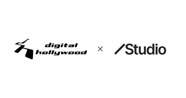 デジタルハリウッド株式会社とStudio株式会社が公式連携！制作現場のノウハウを詰め込んだWeb制作講座の提供開始