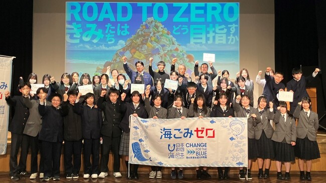 「ごみ拾い」だけでない「海ごみゼロの道」を学び、考える「ふくしまユースシンポジウム」を開催しました！