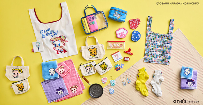 【one’sterrace】「OSAMU GOODS（オサムグッズ）」が大集合！店頭イベントを1月28日（水）より開催！