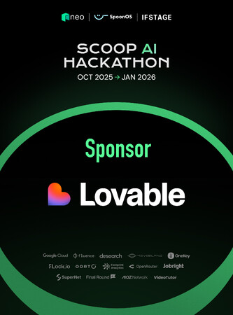 賞金総額1,000 USDT AI × Web3「  Scoop AI Hackathon Tokyo Bowl」開催決定