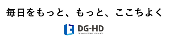 Qi(チー)規格の黎明期からワイヤレス充電器を展開してきたマクセルブランドより Qi2 25W 認証取得、最大 25W で急速充電できるワイヤレス充電器を発売