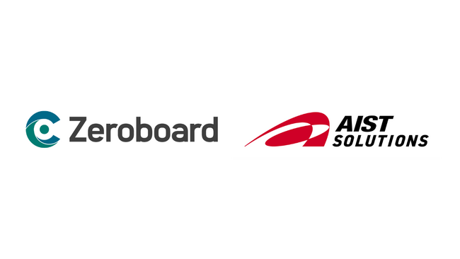 ゼロボード、AIST-IDEAフルパッケージを提供開始