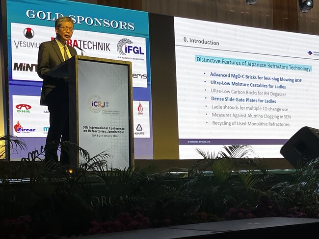 9th International Conference on Refractories, Jamshedpurに登壇しました