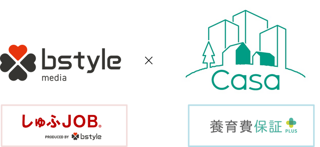 ビースタイルメディアとCasa社、ひとり親家庭支援を目的とした相互支援契約を締結