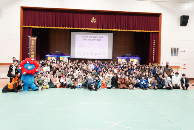 【大阪・西淀川】支援学校が日本一アツいライブ会場に。HIPPYが歌う「君に捧げる応援歌」が鳴り響く「障がい・性別・人種・年齢・世代を越えて、相互理解を深めるイベント」