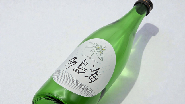 瀬戸内の美しさを体現するアルコールブランド「多島海 -TATOUMI-」より全ての日本酒に低グリテリン米を使用した日本酒プロジェクトが始動