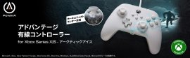 トップバナー