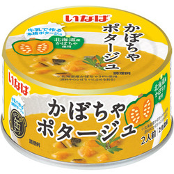 いなば食品 かぼちゃ、さつまいものポタージュ缶を新発売!