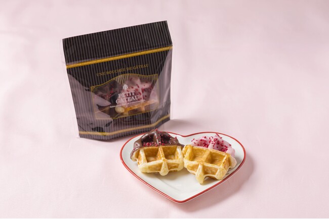 【HASHLE(ハッシュル)】バレンタイン限定・ミニワッフルセットを2月1日(日)から発売