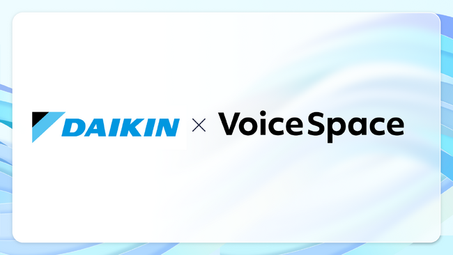 【Voice Space活用事例紹介】ダイキン工業株式会社様が顧客向けウェブコンテンツの動画ナレーション作成でVoice Spaceを導入