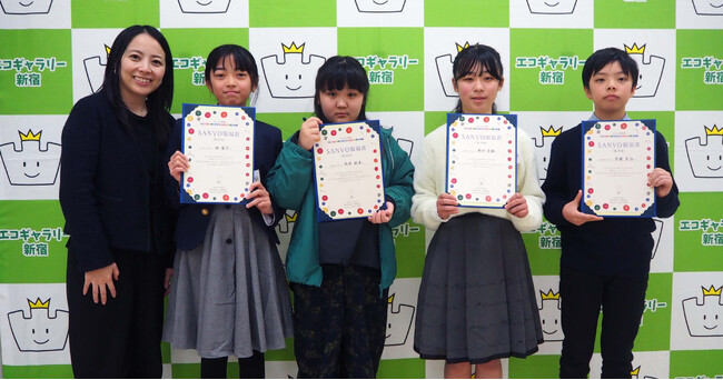 地域と共に歩む三陽商会の「服育活動」、2025年度「SANYO服福賞」を授与し新宿区の小学生を表彰