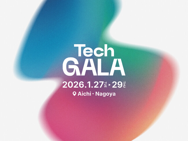 Plug and Play Japan、東海地域最大のグローバル・テックイベントTechGALA 2026にて複数セッションに登壇