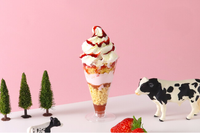 【阪神梅田本店限定】あさぎり牛乳のバレンタインは、苺づくし。今しか味わえない “いちご×あさぎり牛乳” のご褒美スイーツ