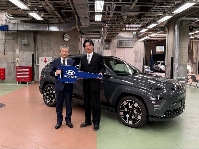 日本工学院八王子専門学校へコンパクトSUV「KONA」を寄贈