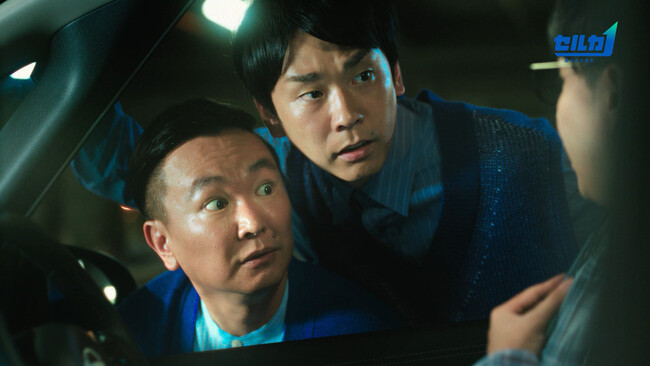 かまいたちさん出演！愛車買取オークションセルカTVCM放映開始