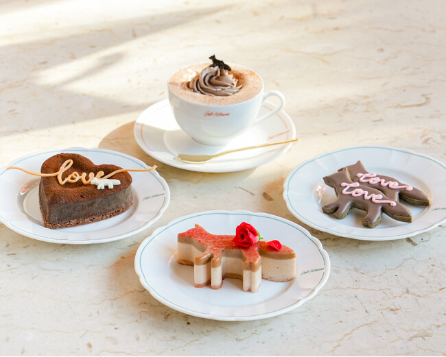 【Cafe Kitsune】バレンタインシーズン限定メニューが登場