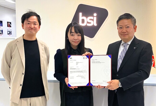AUBA、イノベーションプラットフォームとして国内初 ※ イノベーション・マネジメントシステムの国際規格「ISO 56001」認証を取得