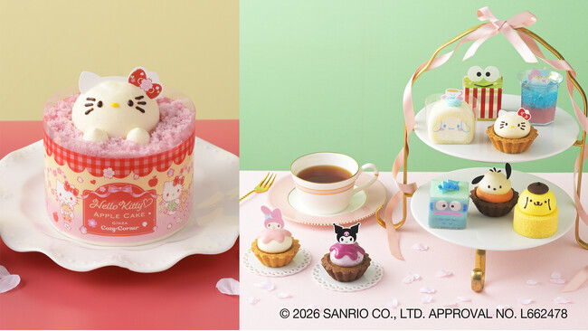 【銀座コージーコーナー】とってもチャーミングな「ハローキティのアップルケーキ」とサンリオキャラクターズをイメージしたプチケーキの予約受付開始！