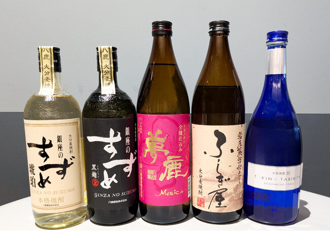 東京駅で大分の焼酎を楽しむ!Sho-chu andoで大分焼酎×食材フェア開催