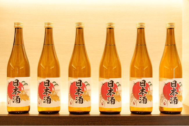 酒類業界最大の団体・日本酒造組合中央会「日本酒イベントカレンダー 2026年2月版」を発表！
