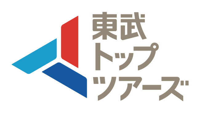 【FC大阪】東武トップツアーズ株式会社様 トップパートナー契約継続のお知らせ