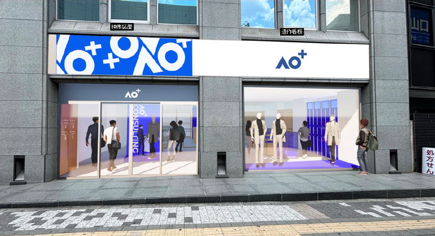 新コンセプト店舗『AO+（アオヤマプラス）』が東京都八王子市に誕生　Z世代に向けて7つのデジタル技術を駆使