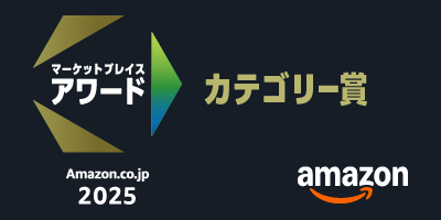 Shokz Japan 「Amazon.co.jp マーケットプレイスアワード2025」にて「カテゴリー賞」を受賞
