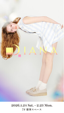 【ダイアナ】ルミネ立川店にてPOPUP SHOPを開催いたします!