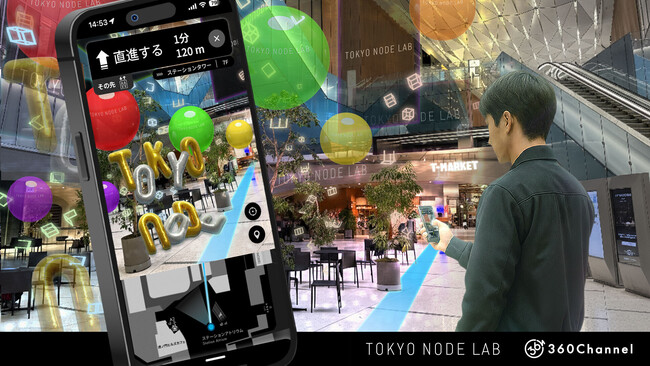 360Channel、TOKYO NODEおよび虎ノ門ヒルズ ステーションタワーで次世代型ARナビゲーション『360maps』の提供開始