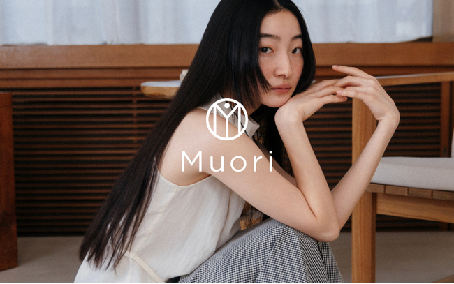 なおざきななこがディレクターを務める新ブランド【 Muori（ムオリ） 】をローンチ。1/31より代々木上原にて初のPOPUPを開催。