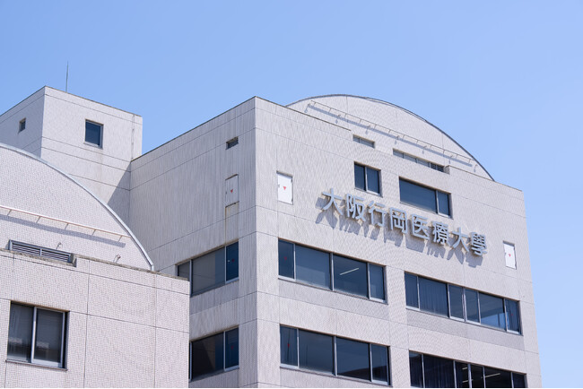大阪行岡医療大学、理学療法士を目指す新入生へ「入学前教育プログラム」を実施。