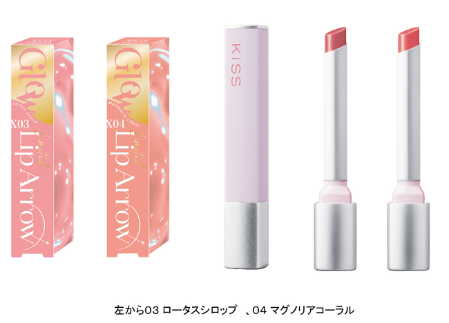 粘膜カラーと唇ケアを叶えるむちゅるん！としたリップに仕上がる“いたわリップ”から可憐に咲きこぼれる、春の透け感限定色が登場。