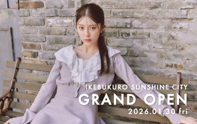 rienda(リエンダ)2026年1月30日(金)に池袋サンシャインシティアルパ地下1階にGRAND OPEN！