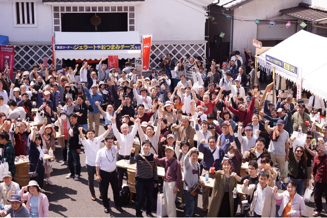 賀茂鶴酒造（広島県）2026年4月18日(土)「 蔵開き」を開催