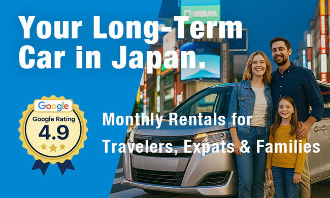 【Long-Term Car Rental in Japan by Monthly Go】訪日外国人・在留外国人向け長期レンタカー海外向け公式サイトを公開