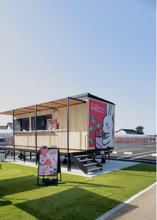 島根発サスティナブルトレーラーハウス『HUX』！出雲市のCAFE店舗として採用されました！