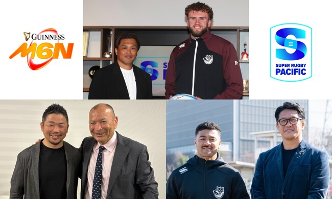 エディー・ジョーンズ日本代表HC、ワーナー・ディアンズ、リッチー・モウンガらが登場！2/1（日）午後2時から無料放送・配信！「WOWOWラグビー2026開幕SP～注目のキーマン独占インタビュー～」