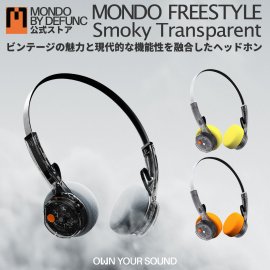 FREESTYLE Smoky Transparent