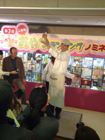 高知工科大学教授が地元成長企業の「共感経営」に賛同し出版