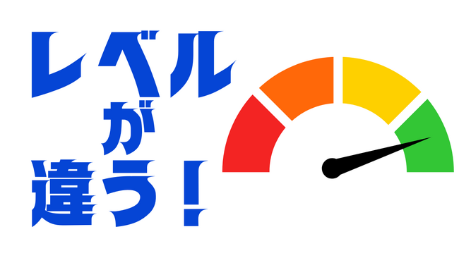 「レベルが違う！電子申請の解説コラム」介護事業所の電子申請を“劇的に”効率化する最新シリーズコラム配信開始