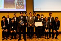 日立ソリューションズ・テクノロジー、デンソー主催のソフトウェアパートナー開発チーム表彰制度において優秀賞を受賞