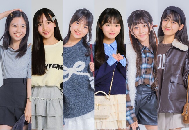 【ティーン誌No.1雑誌ニコラ】専属読者モデル「ニコラガールズ」2期生がニコラ1・2月合併号にてお披露目！