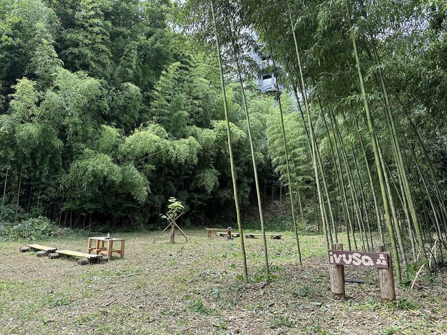 【千葉県佐倉市】豊かな自然をまもり、つくり、次世代につなげる「佐倉里山自然公園の里山保全・活用プロジェクト」