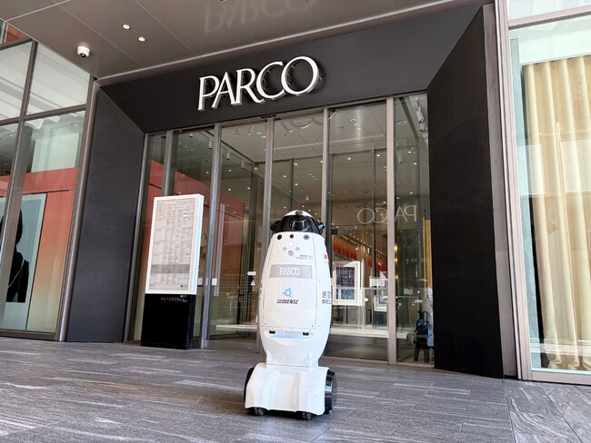 渋谷PARCOにて警備ロボット「SQ-2(エスキューツー)」の実証実験を開始